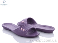 Купить Шлепки Шлепки Acorus Кредо 107 фиолетовый