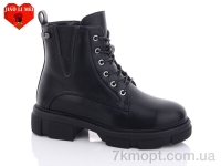 Купить Ботинки(зима) Ботинки Jiao Li Mei 603