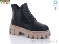 Купить Ботинки(зима) Ботинки HENGJI-ELENA M217-2
