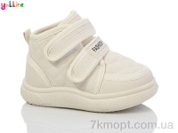 Купить Ботинки(весна-осень) Ботинки Yalike L711-3