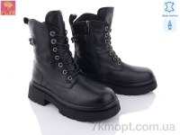 Купить Ботинки(зима) Ботинки PLPS 2211-T2111-1