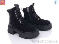 Купить Ботинки(зима) Ботинки PLPS D101-2