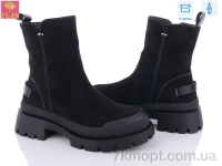 Купить Ботинки(зима) Ботинки PLPS D3102-1