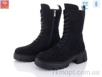 Купить Ботинки(зима) Ботинки PLPS D611-2