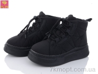 Купить Ботинки(зима) Ботинки PLPS KK661-1