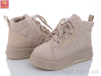 Купить Ботинки(зима) Ботинки PLPS KK661-6
