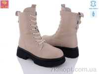 Купить Ботинки(зима) Ботинки PLPS T2211-3