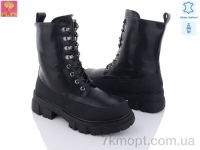 Купить Ботинки(зима) Ботинки PLPS T2902-1