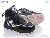 Купить Ботинки(весна-осень) Ботинки Bessky-Kellaifeng B2008-5C
