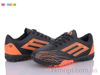 Купить Футбольная обувь Футбольная обувь W.niko QS171-5