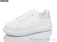 Купить Кроссовки Кроссовки Super Gear B775 white