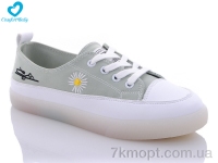 Купить Кроссовки Кроссовки Comfort-baby 520А