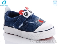 Купить Кеды Кеды Comfort-baby 61-01С