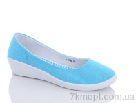 Купить Туфли Туфли SANLIN 01-5031