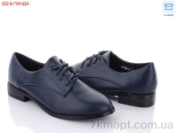 Купить Туфли Туфли QQ shoes 3139-13