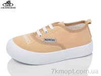 Купить Кеды Кеды Jibukang 730-2 beige