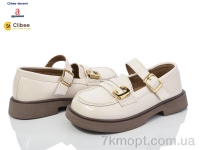 Купить Туфли Туфли Clibee-Doremi MB535 beige