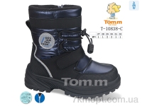 Купить Дутики Дутики TOM.M T-10838-C