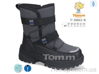 Купить Дутики Дутики TOM.M T-10841-B