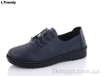 Купить Туфли Туфли Trendy BK55-5