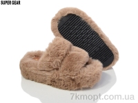 Купить Тапки Тапки Super Gear A08 camel