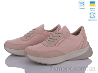 Купить Кроссовки Кроссовки A.N.I.One 5074-8 pink