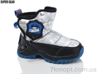 Купить Дутики Дутики Super Gear PA766-2 blue-silver