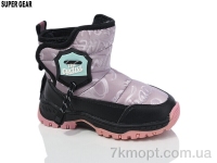 Купить Дутики Дутики Super Gear PA766-3 pink