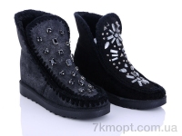 Купить Бурки Бурки Class Shoes UGM1 mix