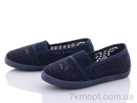 Купить Балетки Балетки Clibee-Caleton CB-S120 -47 d.blue