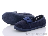 Купить Балетки Балетки Clibee-Caleton CB-S160-47 d.blue