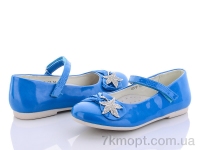 Купить Балетки Балетки Clibee-Caleton Ш-13002 blue