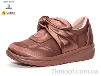 Купить Кроссовки  Кроссовки Clibee-Doremi 1826L pink