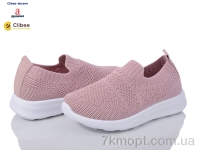 Купить Слипоны Слипоны Clibee-Doremi Z515 pink