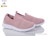 Купить Слипоны Слипоны Clibee-Doremi Z516 pink