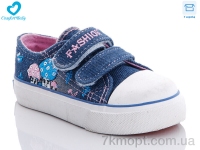 Купить Кеды Кеды Comfort-baby 59-02С