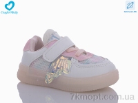 Купить Кроссовки  Кроссовки Comfort-baby 7878 білий