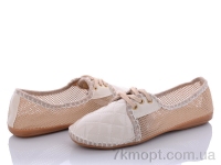 Купить Балетки Балетки DeMur 002 beige