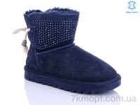 Купить Угги Угги Waldem A1-100-2 blue old