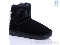 Купить Угги Угги Waldem W1-100 black