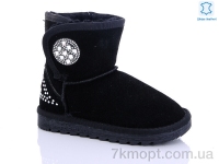 Купить Угги Угги Waldem W1-102 black