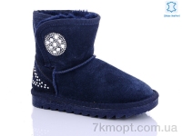 Купить Угги Угги Waldem W1-102 blue