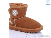 Купить Угги Угги Waldem W1-102 coffe