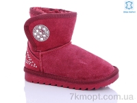 Купить Угги Угги Waldem W1-102 gloreta