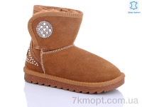 Купить Угги Угги Waldem W1-102-2 coffe