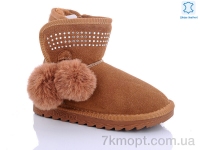 Купить Угги Угги Waldem W1-103-2 coffe