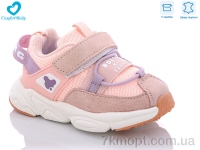 Купить Кроссовки  Кроссовки Comfort-baby В273 рожевий натур замша