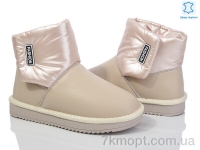 Купить Угги Угги ITTS T99 beige