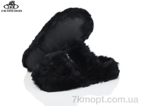 Купить Тапки Тапки Jibukang A01 black