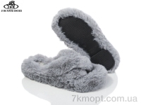 Купить Тапки Тапки Jibukang A05 grey